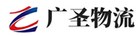 泉州到安岳县物流公司
